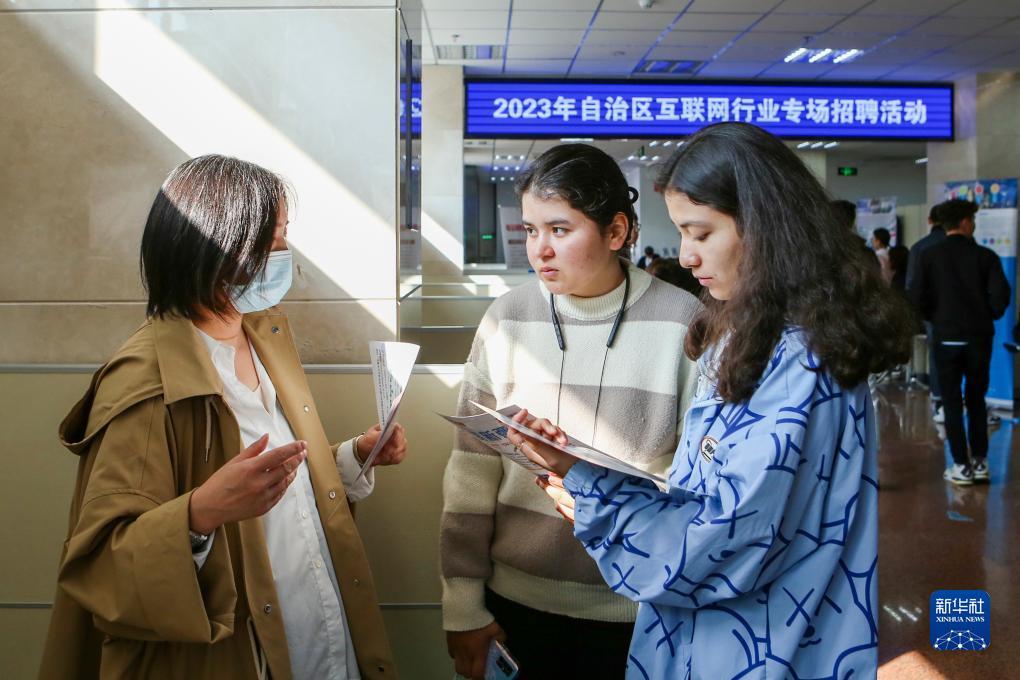 永利信誉开户